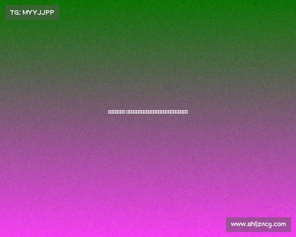 马龙最新赛事视 马龙巴黎奥运乒乓球男单卫冕成功续写传奇篇章荣耀时刻